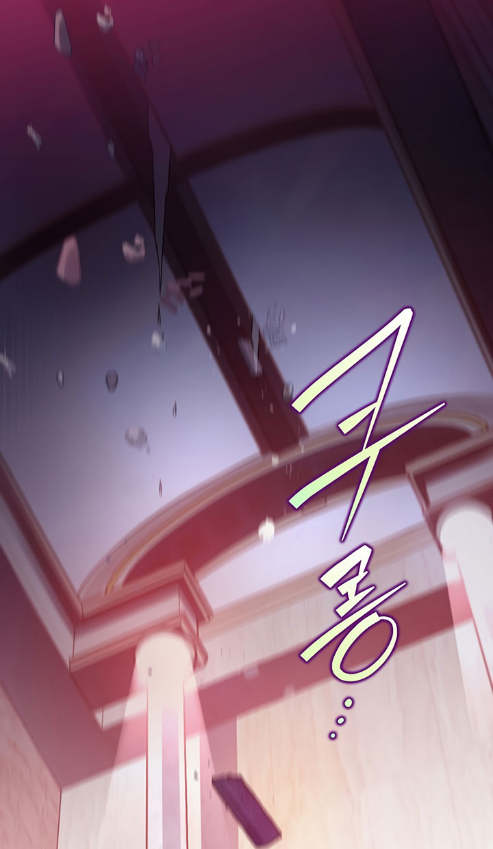The Novel’s Extra (Remake) Chapter 9 - halaman 55