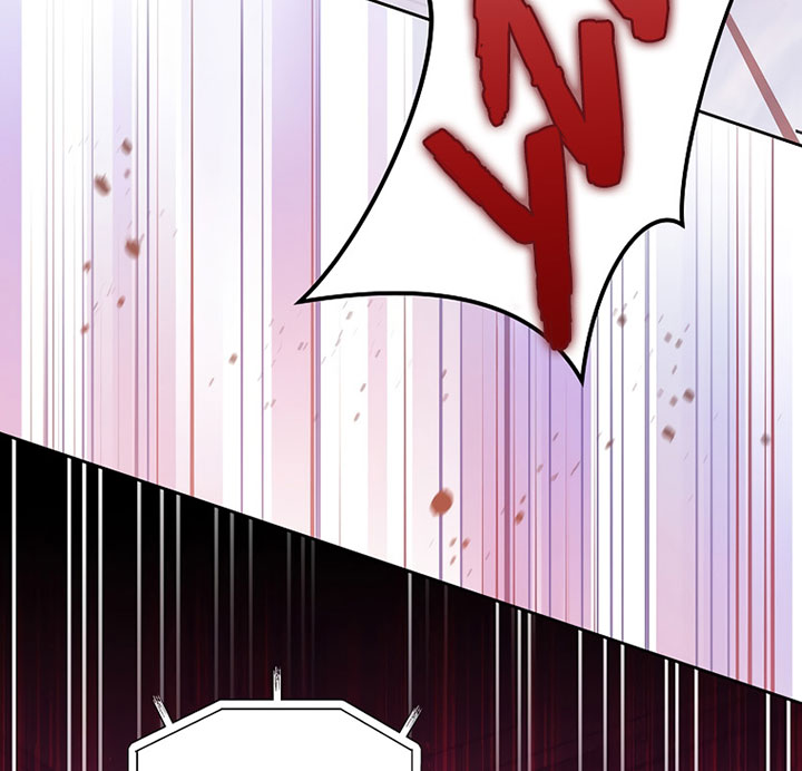 The Novel’s Extra (Remake) Chapter 9 - halaman 59