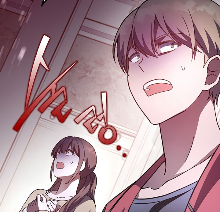 The Novel’s Extra (Remake) Chapter 9 - halaman 64