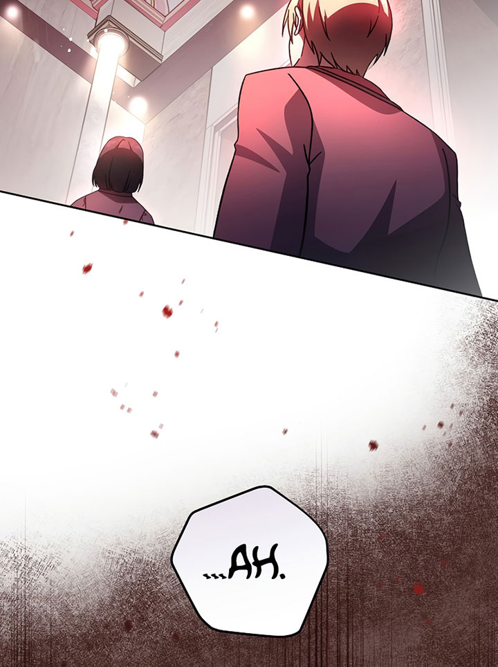 The Novel’s Extra (Remake) Chapter 9 - halaman 67