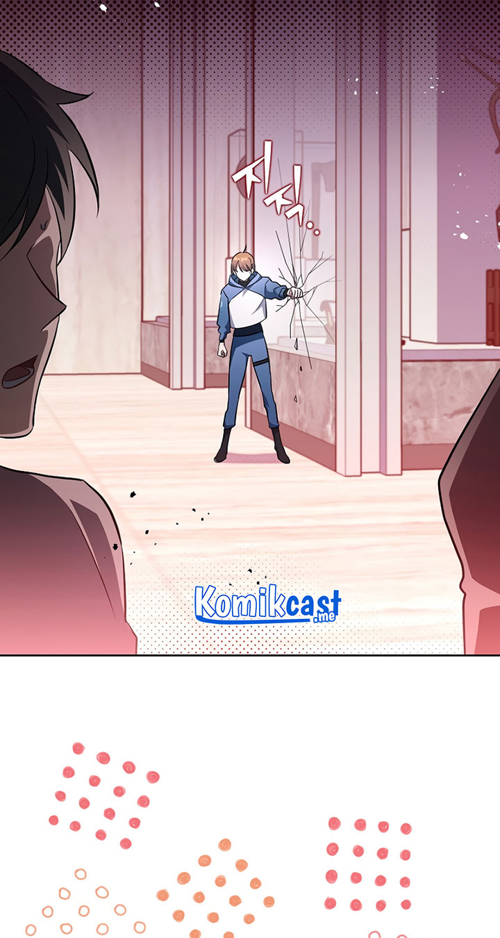 The Novel’s Extra (Remake) Chapter 9 - halaman 78