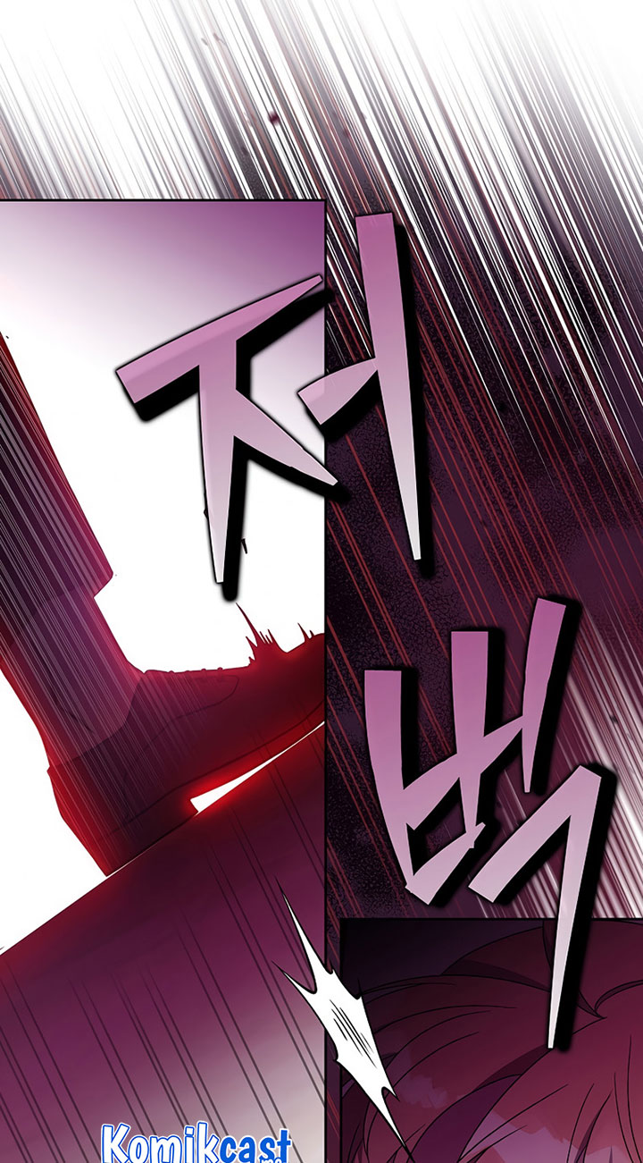 The Novel’s Extra (Remake) Chapter 9 - halaman 88