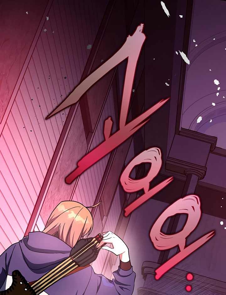 The Novel’s Extra (Remake) Chapter 9 - halaman 90