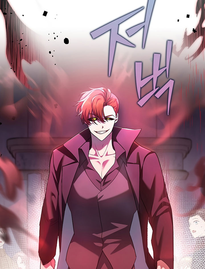 The Novel’s Extra (Remake) Chapter 9 - halaman 94