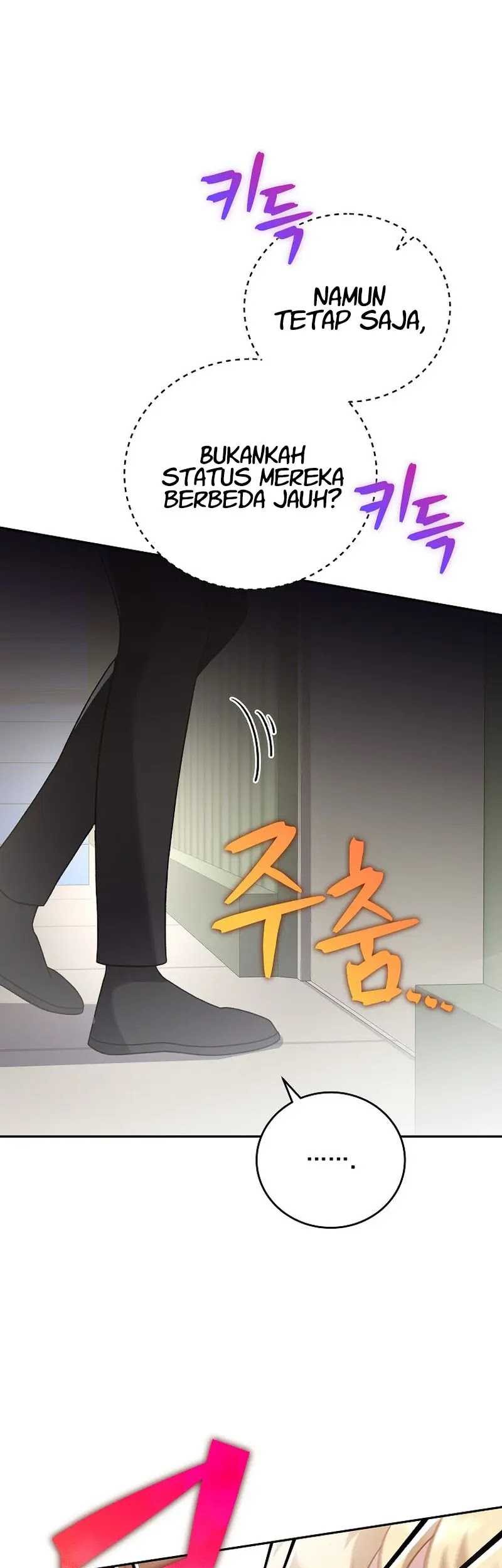 The Novel’s Extra (Remake) Chapter 90 - halaman 14