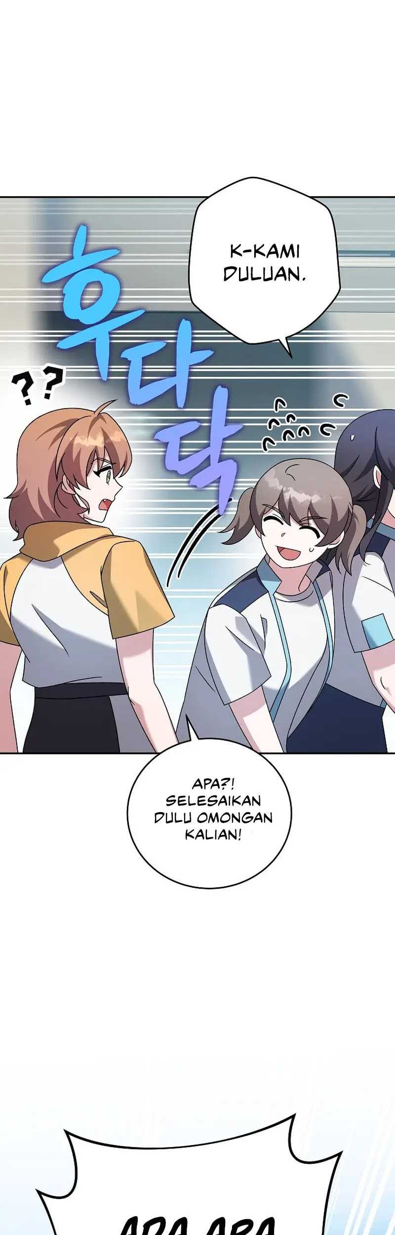 The Novel’s Extra (Remake) Chapter 90 - halaman 27