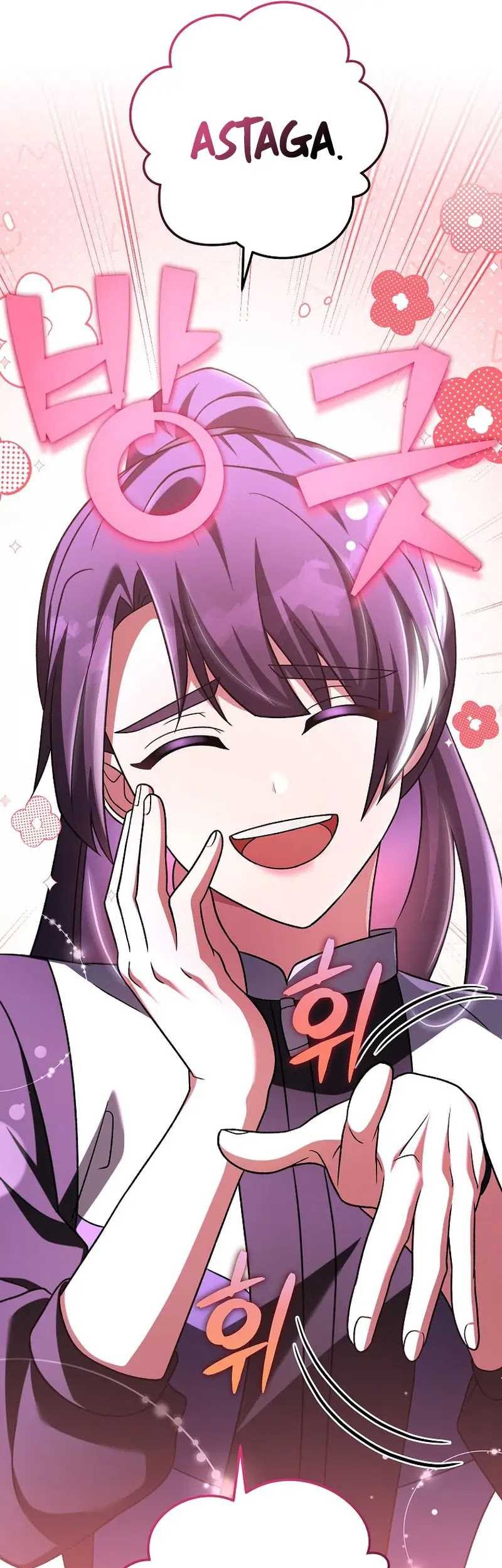 The Novel’s Extra (Remake) Chapter 90 - halaman 42