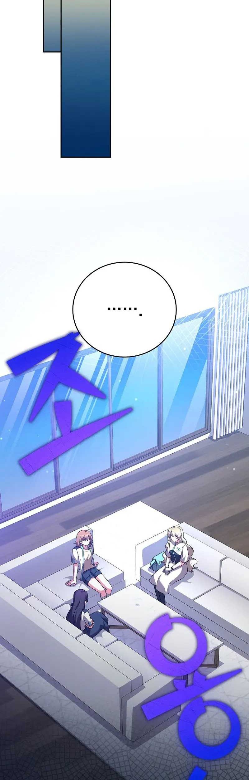 The Novel’s Extra (Remake) Chapter 90 - halaman 52