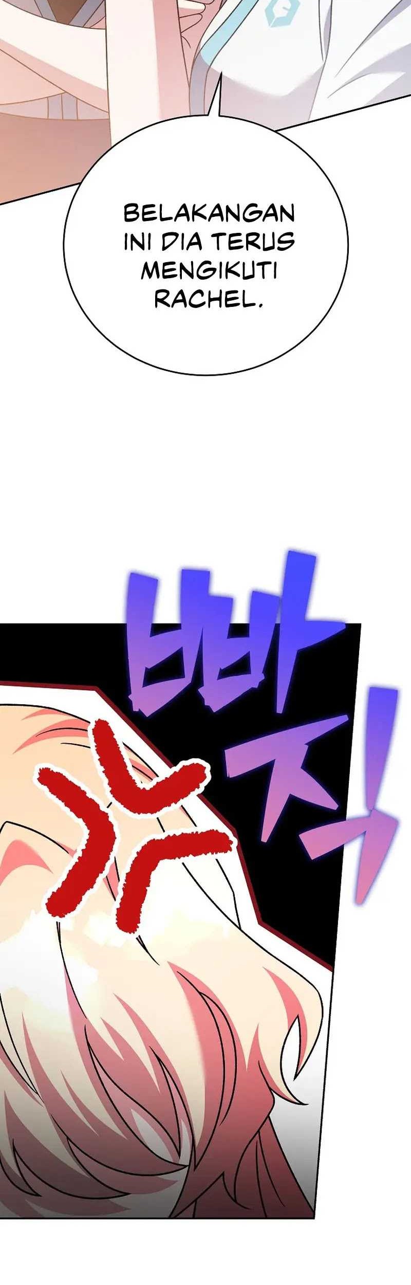 The Novel’s Extra (Remake) Chapter 90 - halaman 7