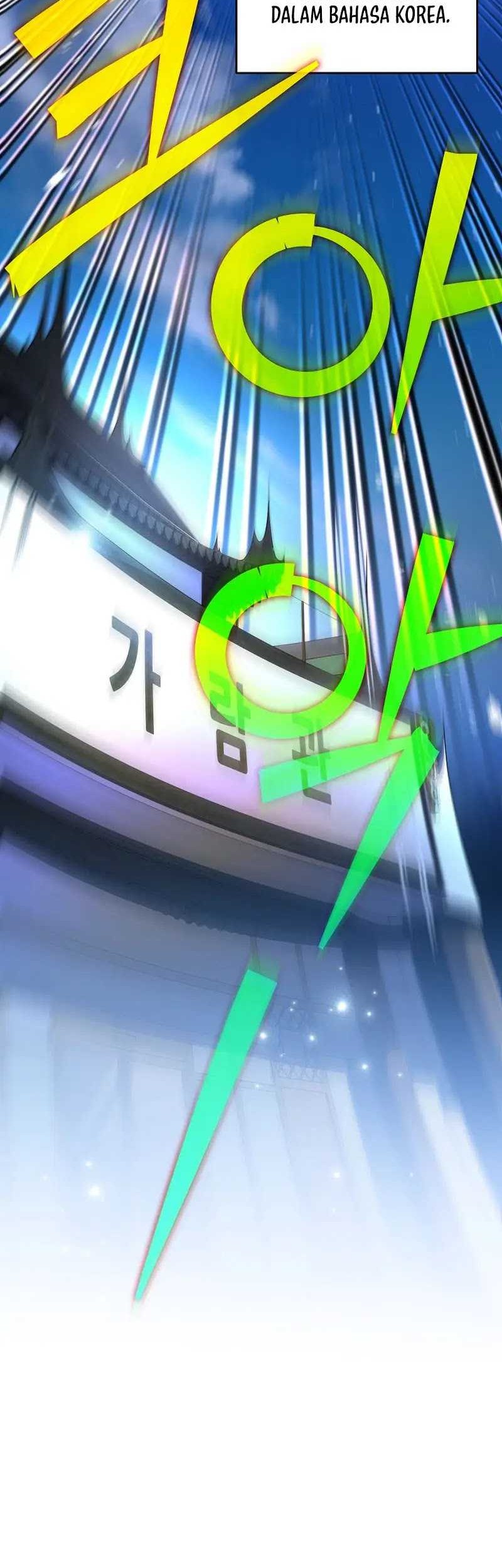 The Novel’s Extra (Remake) Chapter 90 - halaman 79