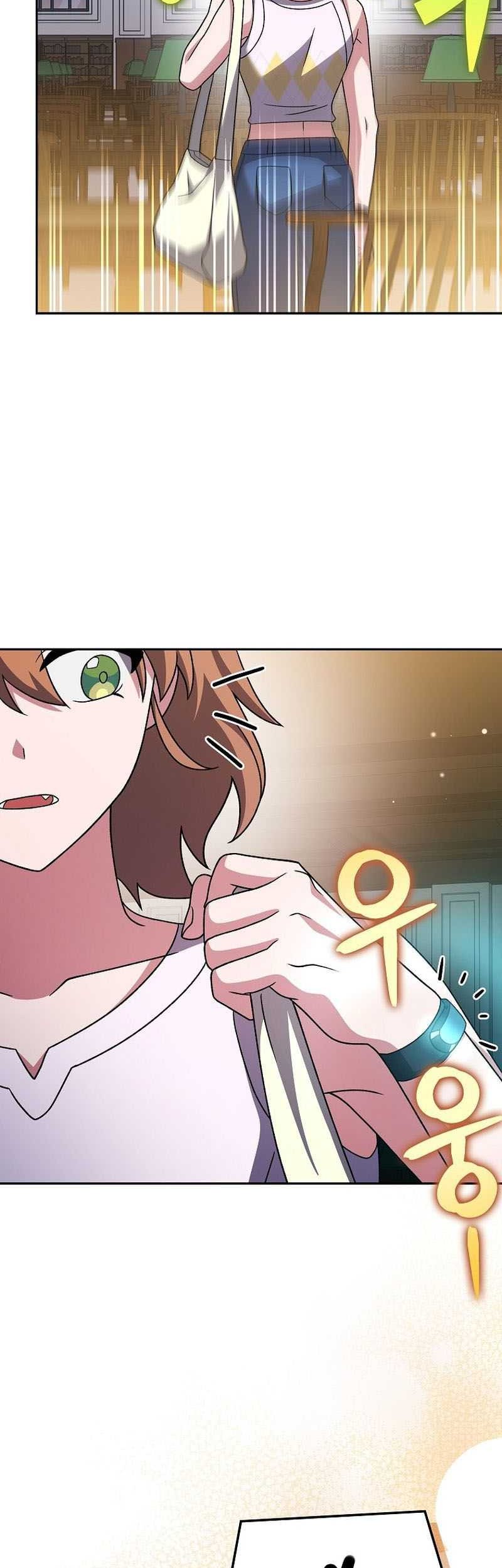 The Novel’s Extra (Remake) Chapter 91 - halaman 44