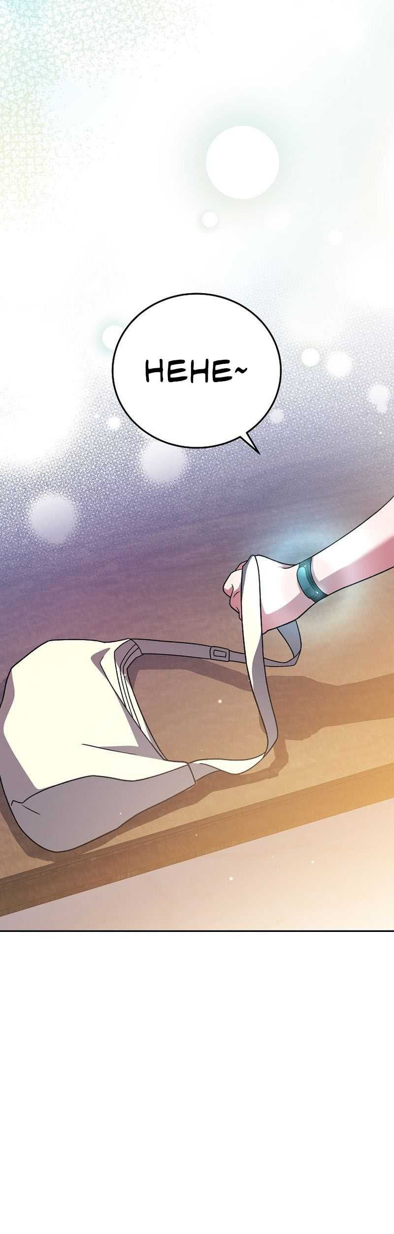The Novel’s Extra (Remake) Chapter 91 - halaman 46