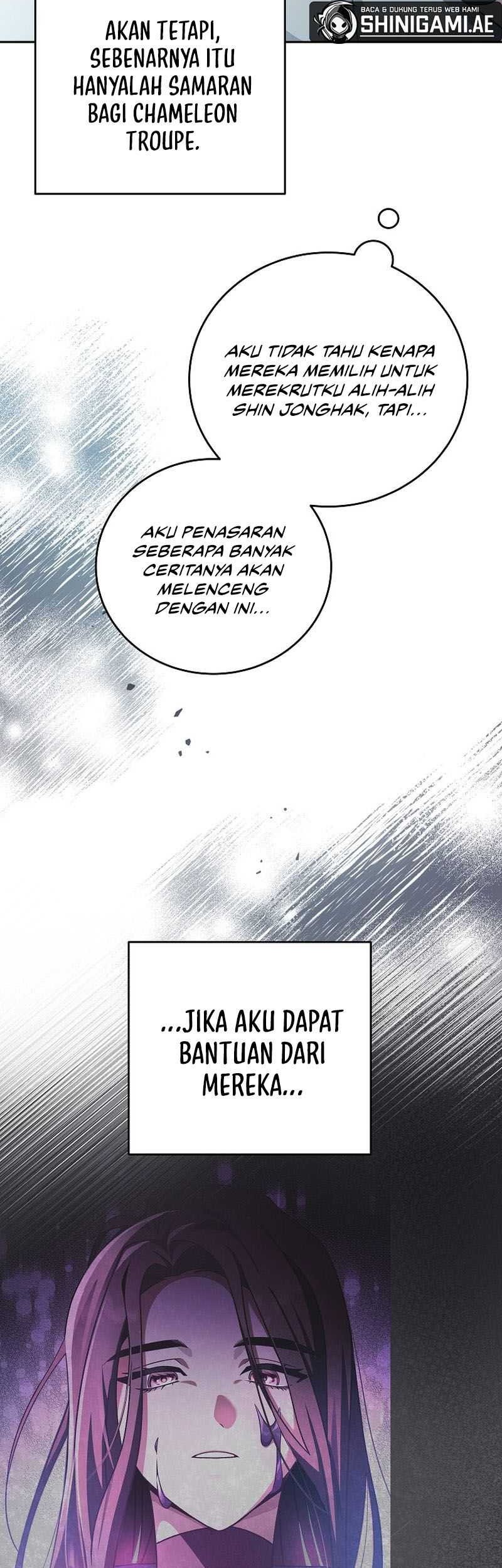 The Novel’s Extra (Remake) Chapter 91 - halaman 64