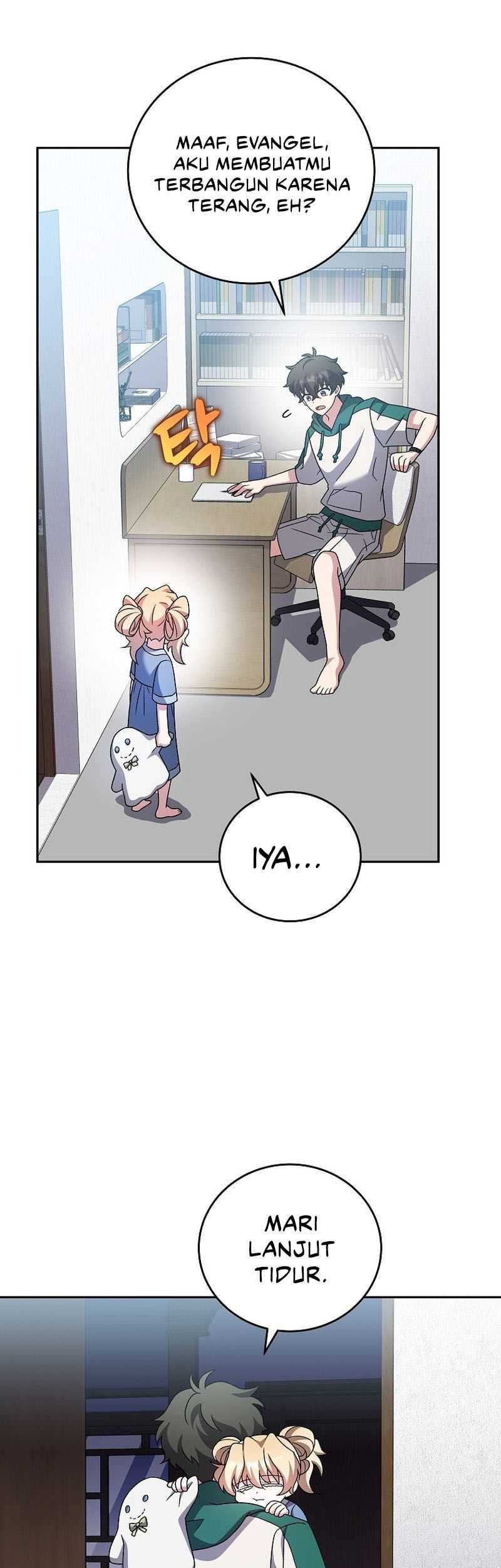 The Novel’s Extra (Remake) Chapter 91 - halaman 70