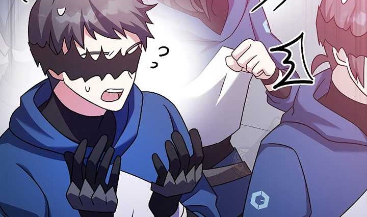 The Novel’s Extra (Remake) Chapter 92 - halaman 24