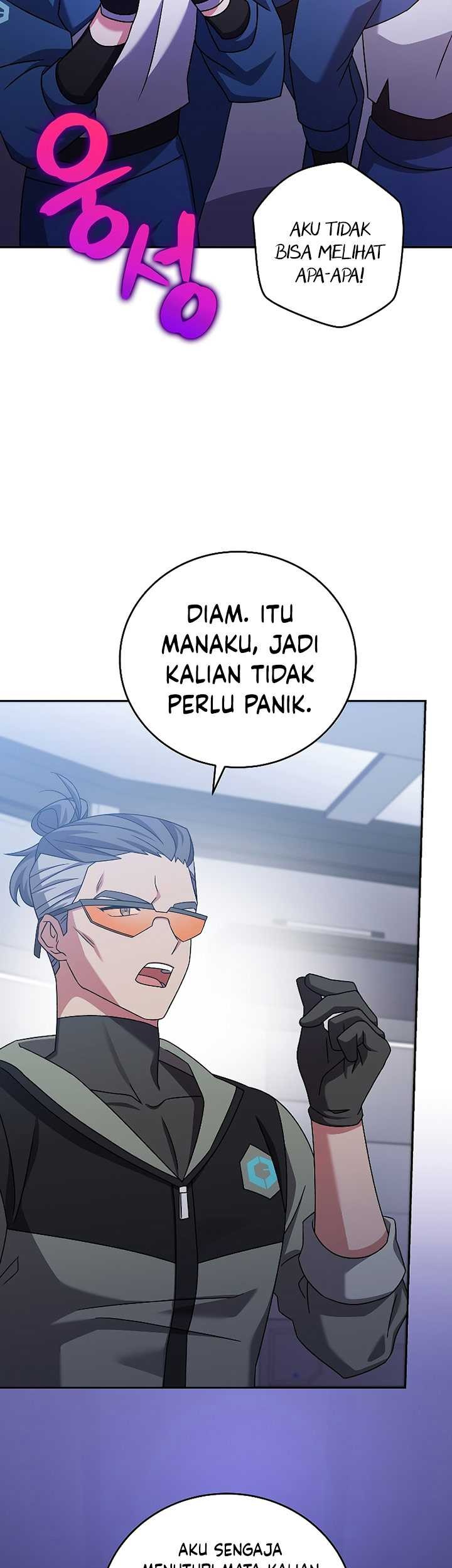 The Novel’s Extra (Remake) Chapter 92 - halaman 25