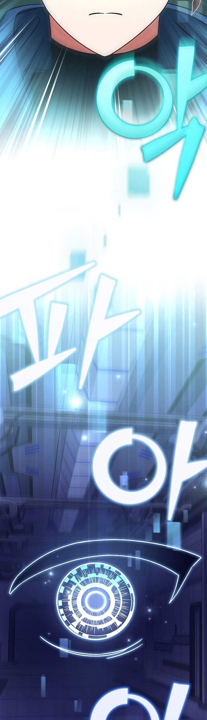 The Novel’s Extra (Remake) Chapter 92 - halaman 31