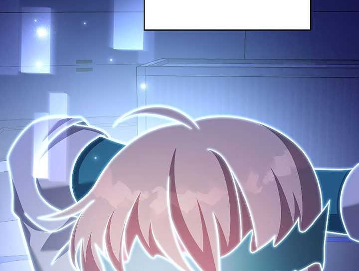 The Novel’s Extra (Remake) Chapter 92 - halaman 39