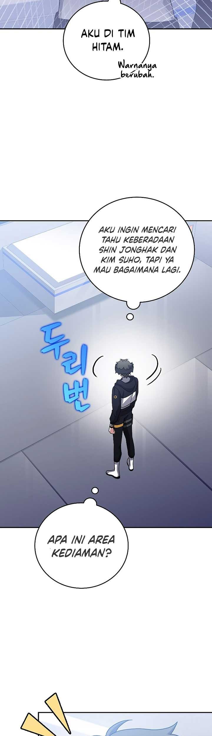 The Novel’s Extra (Remake) Chapter 92 - halaman 46