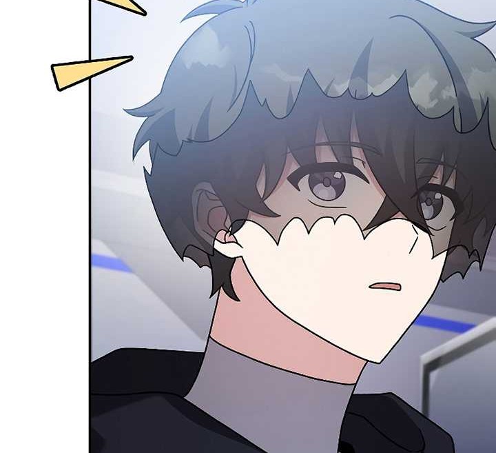 The Novel’s Extra (Remake) Chapter 92 - halaman 47