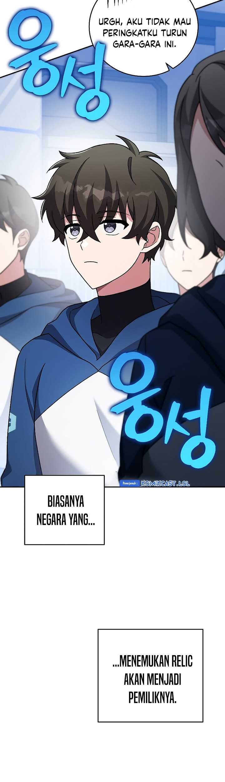 The Novel’s Extra (Remake) Chapter 92 - halaman 6