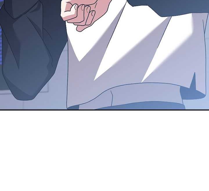 The Novel’s Extra (Remake) Chapter 92 - halaman 60
