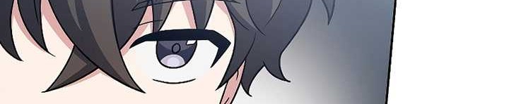 The Novel’s Extra (Remake) Chapter 92 - halaman 80