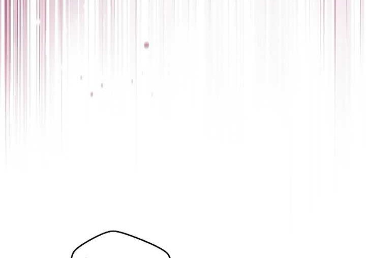 The Novel’s Extra (Remake) Chapter 92 - halaman 87
