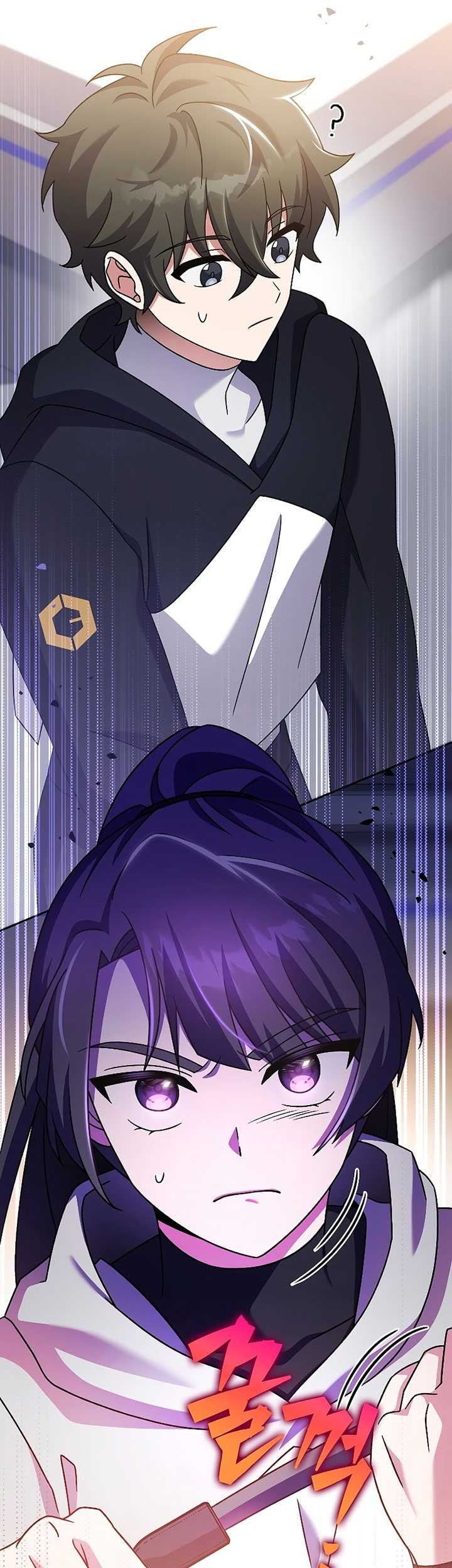 The Novel’s Extra (Remake) Chapter 92 - halaman 95