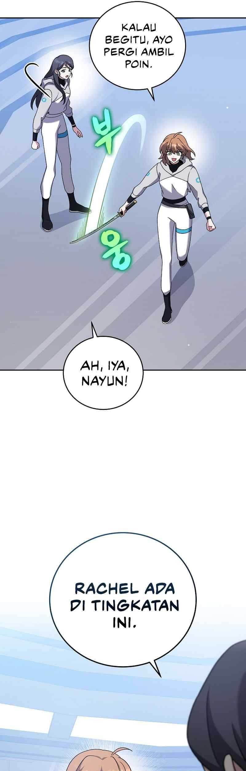 The Novel’s Extra (Remake) Chapter 93 - halaman 46