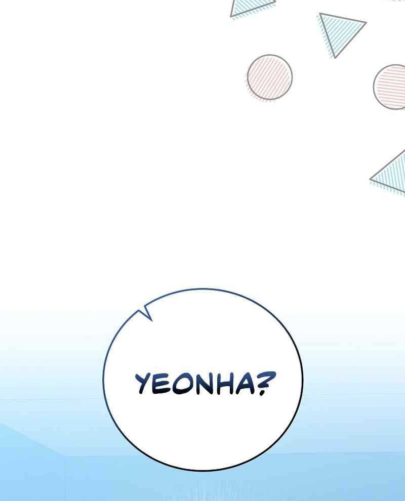 The Novel’s Extra (Remake) Chapter 93 - halaman 53