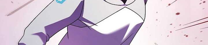 The Novel’s Extra (Remake) Chapter 94 - halaman 23