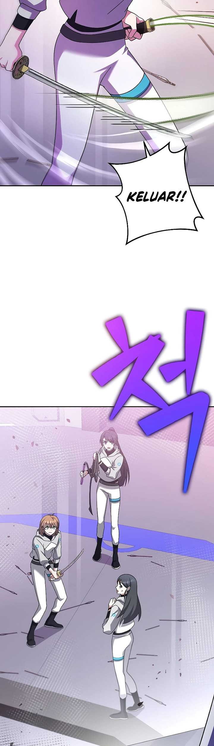 The Novel’s Extra (Remake) Chapter 94 - halaman 24