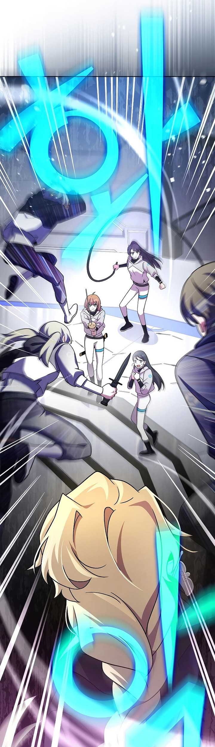 The Novel’s Extra (Remake) Chapter 94 - halaman 32