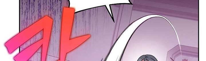 The Novel’s Extra (Remake) Chapter 94 - halaman 35