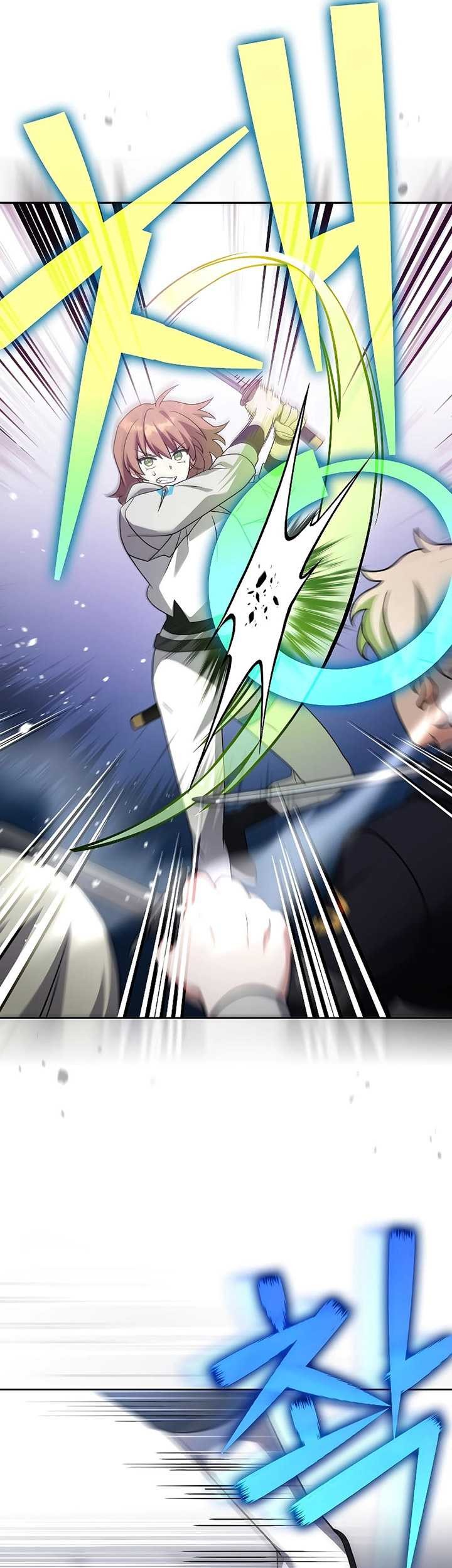 The Novel’s Extra (Remake) Chapter 94 - halaman 38