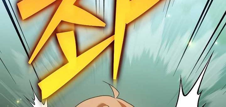 The Novel’s Extra (Remake) Chapter 94 - halaman 43