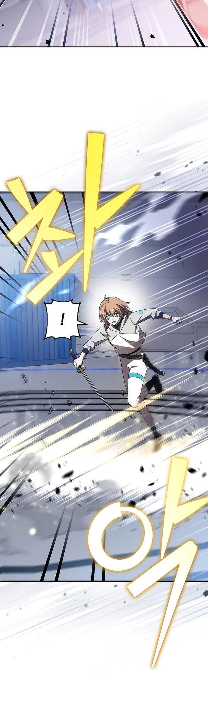 The Novel’s Extra (Remake) Chapter 94 - halaman 58