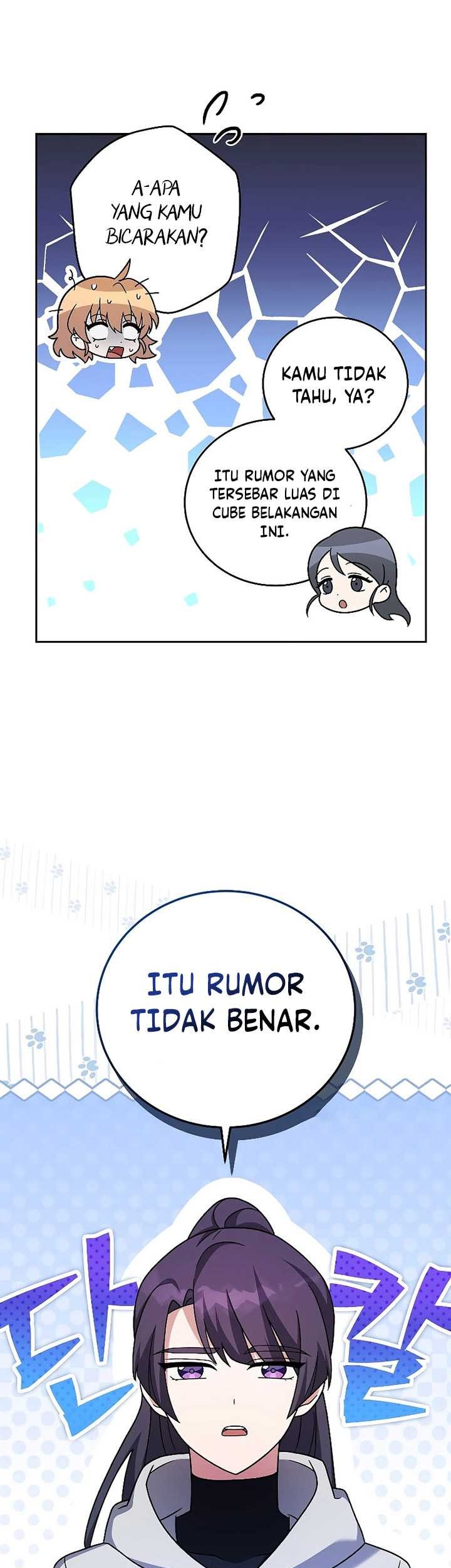 The Novel’s Extra (Remake) Chapter 94 - halaman 6
