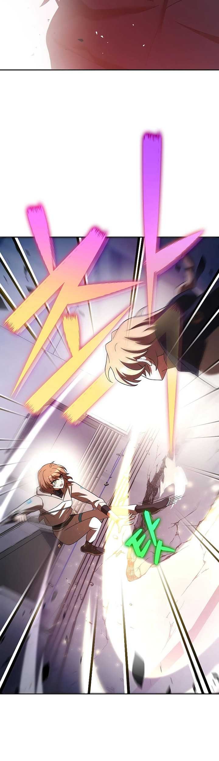 The Novel’s Extra (Remake) Chapter 94 - halaman 64