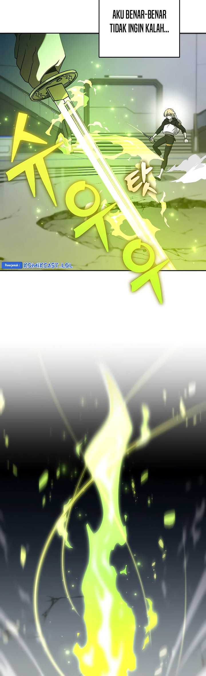 The Novel’s Extra (Remake) Chapter 94 - halaman 73