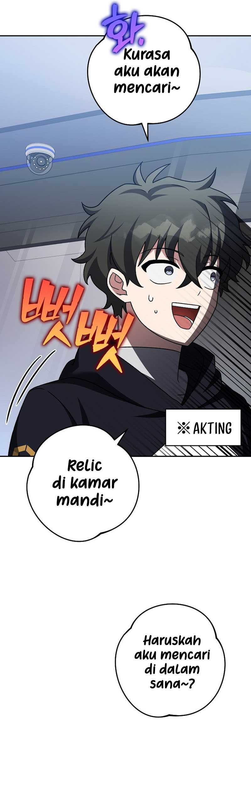 The Novel’s Extra (Remake) Chapter 95 - halaman 21