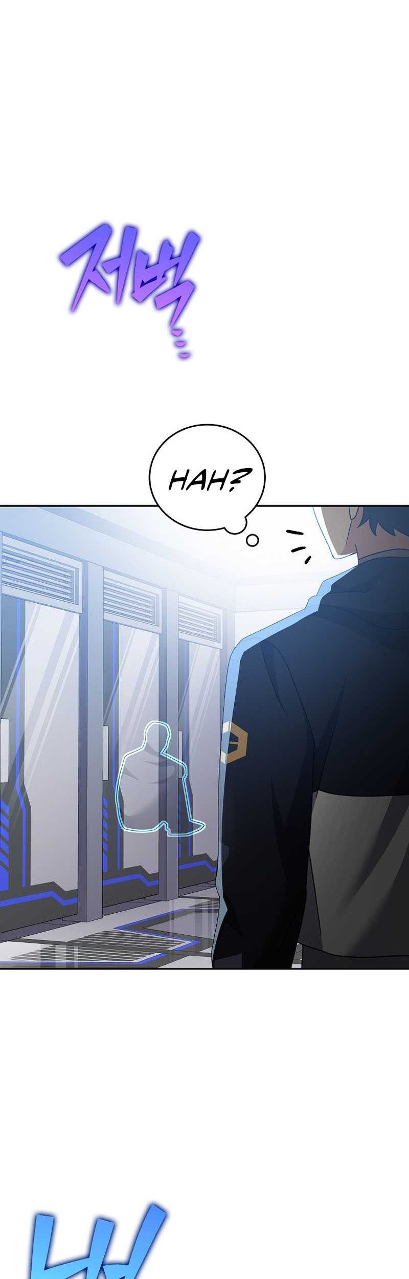 The Novel’s Extra (Remake) Chapter 95 - halaman 22