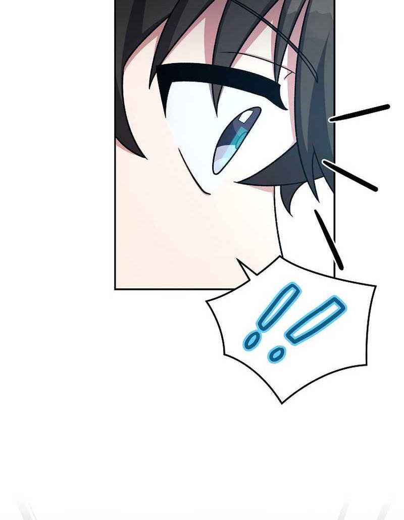 The Novel’s Extra (Remake) Chapter 95 - halaman 32