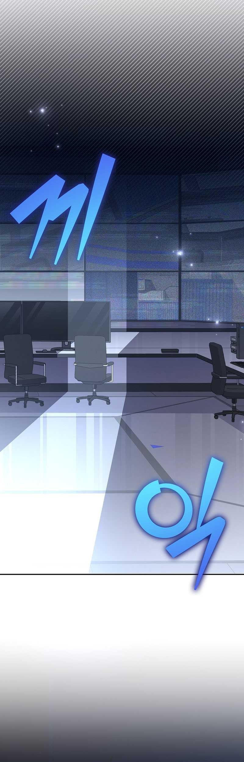 The Novel’s Extra (Remake) Chapter 95 - halaman 49