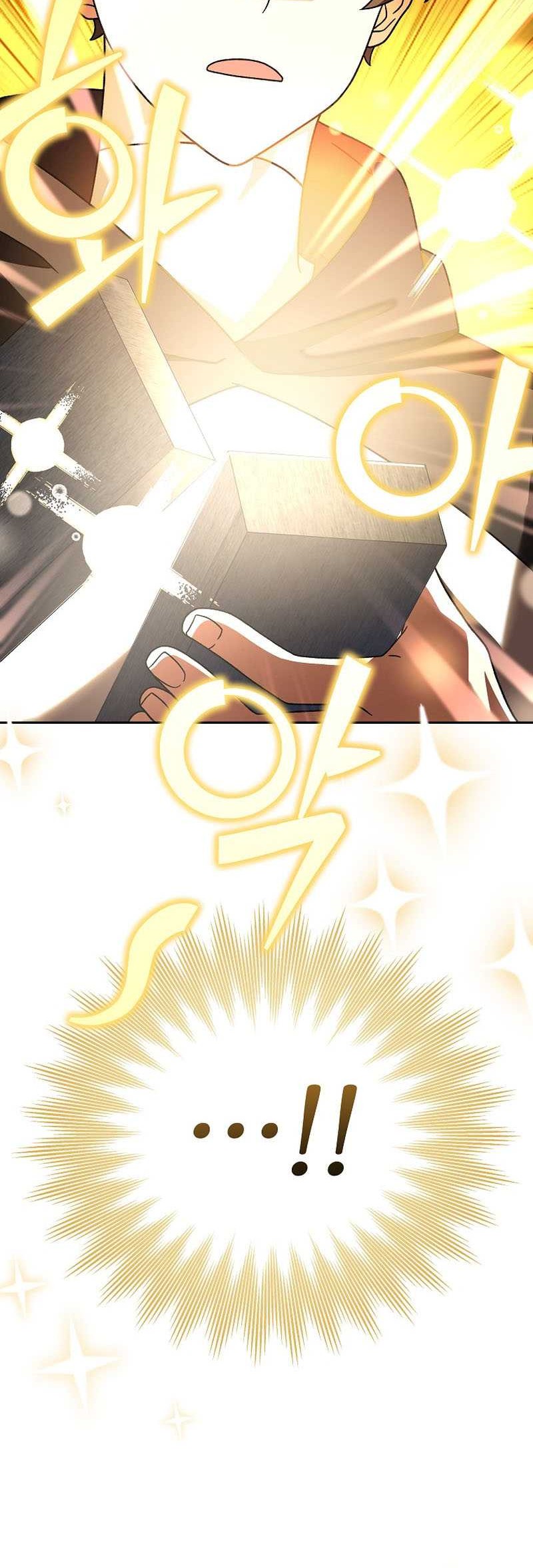 The Novel’s Extra (Remake) Chapter 95 - halaman 52