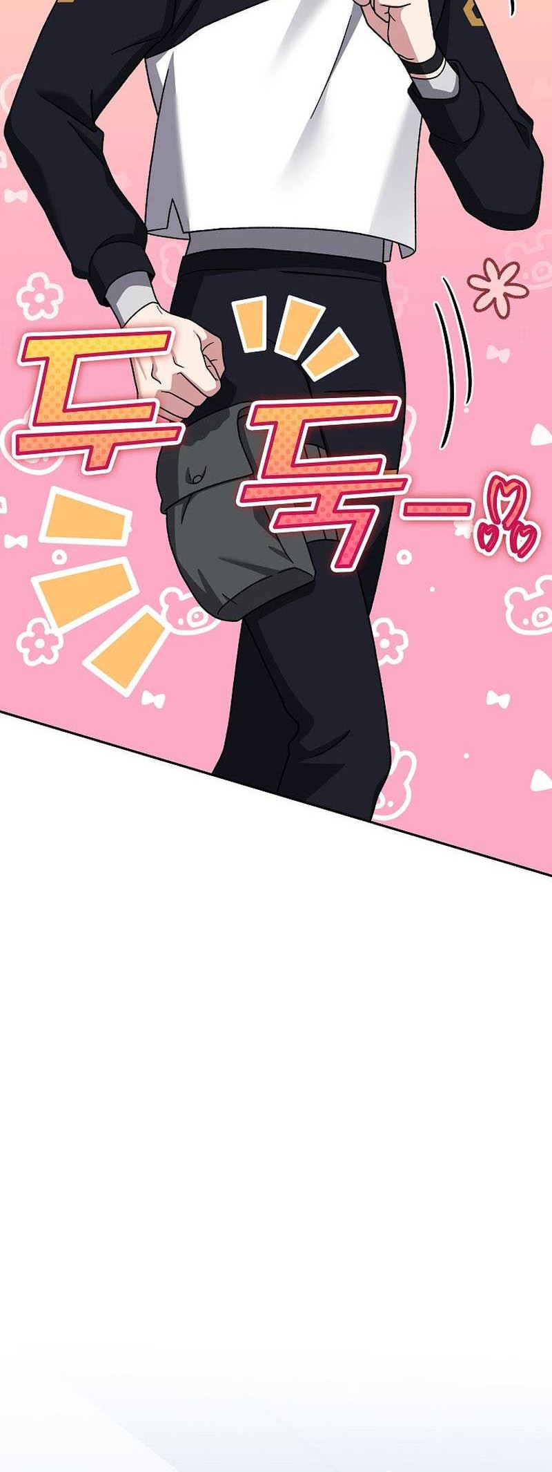 The Novel’s Extra (Remake) Chapter 95 - halaman 56