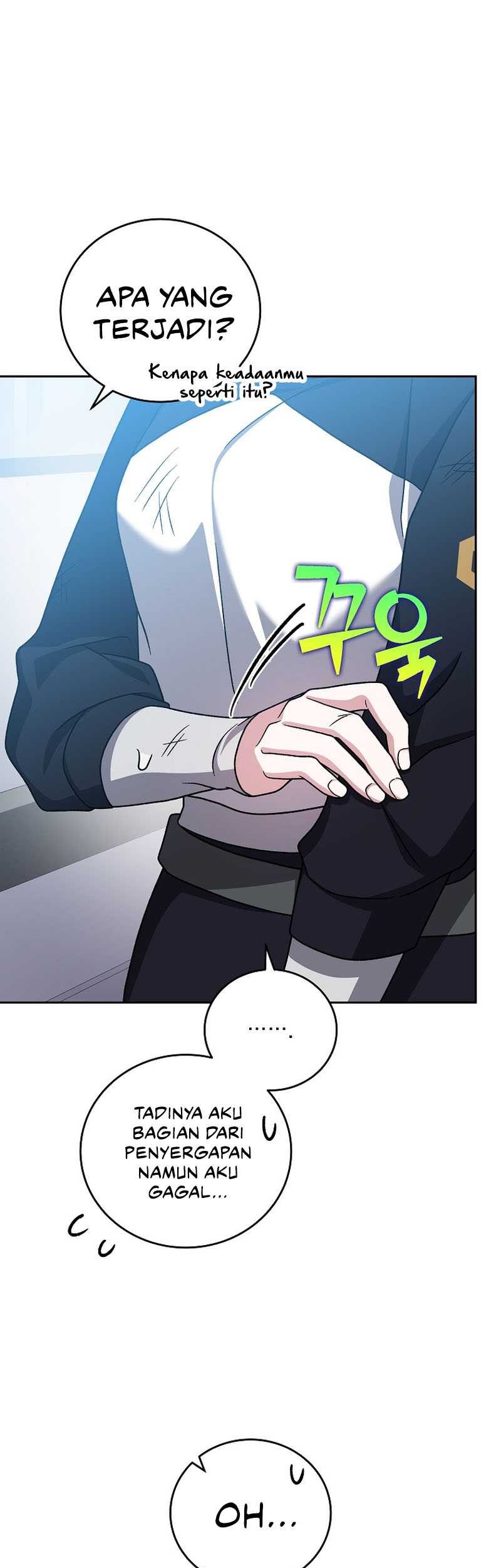 The Novel’s Extra (Remake) Chapter 95 - halaman 61