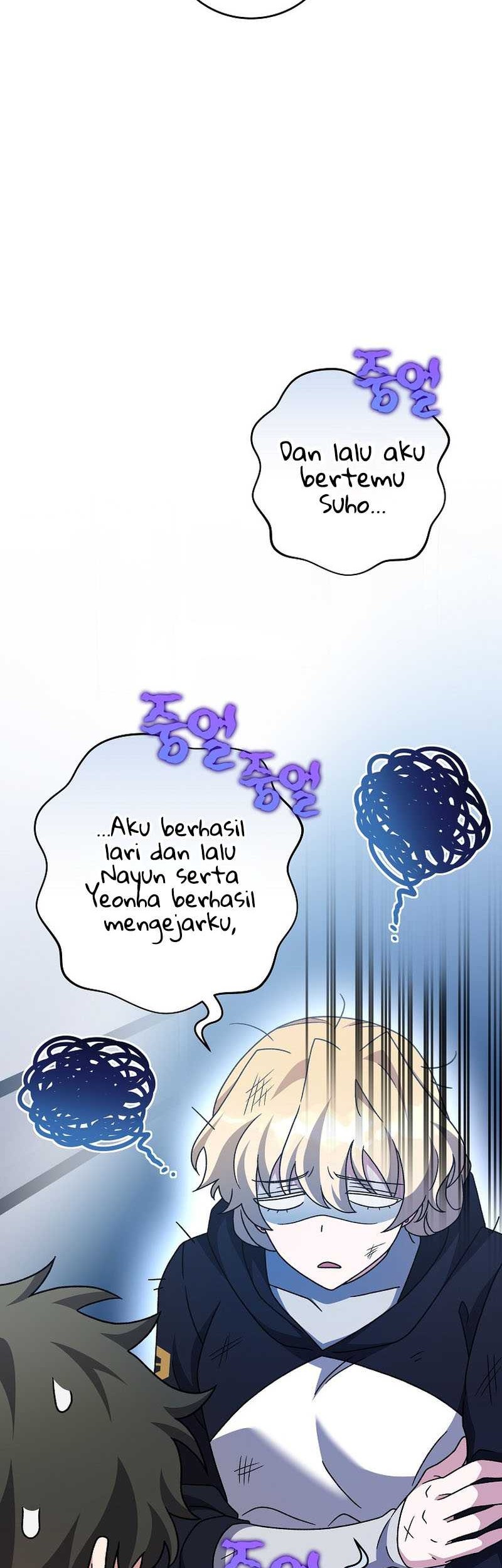 The Novel’s Extra (Remake) Chapter 95 - halaman 62