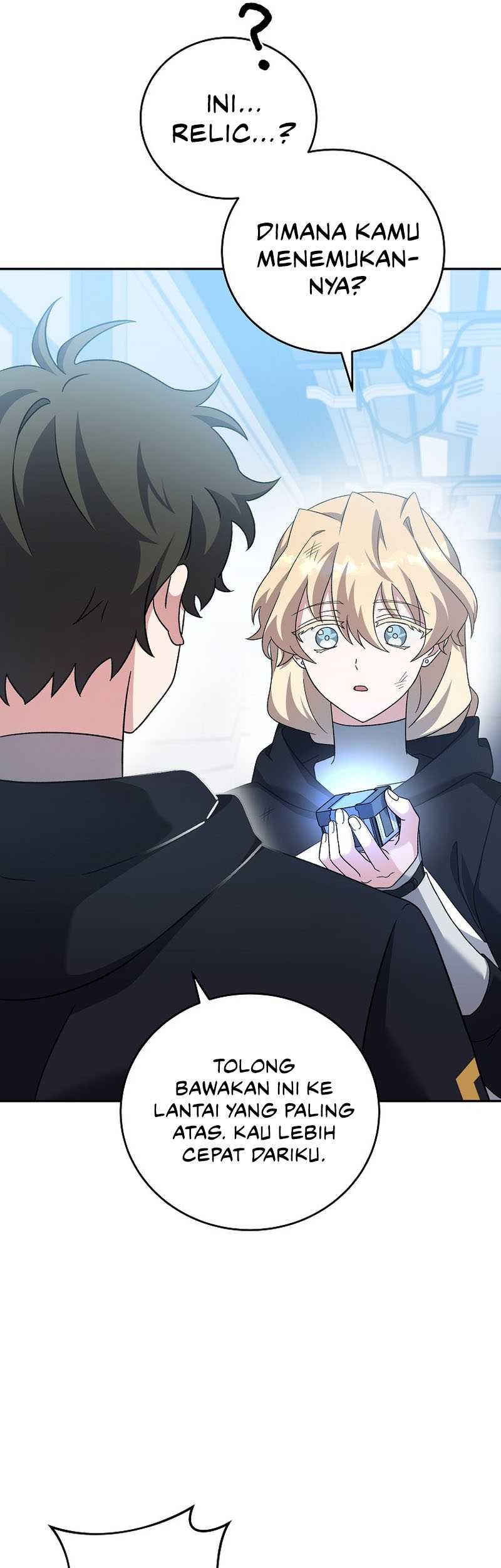 The Novel’s Extra (Remake) Chapter 95 - halaman 69